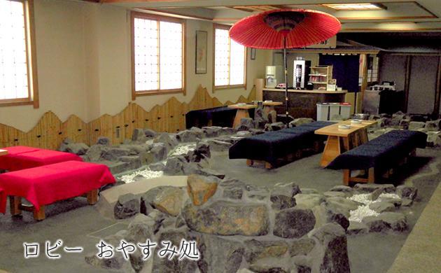 Kanihonjin Yuaiso Abashiri Exterior photo